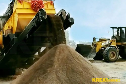 帶您探秘國內首臺履帶移動制砂機施工現場