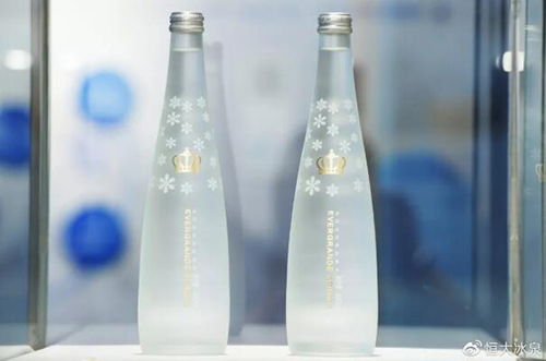 恒大冰泉燃情高端水市場 三色玻璃瓶系列，定義飲用新美學