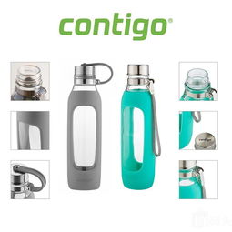 純凈守護(hù) Contigo康迪克Purity硅膠保護(hù)玻璃水瓶測評