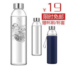 玻璃瓶密封好物 帶蓋透明玻璃杯，創(chuàng)意便攜又防漏